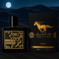 Qaed Al Fursan by Lattafa – Eau de Parfum (100ml)